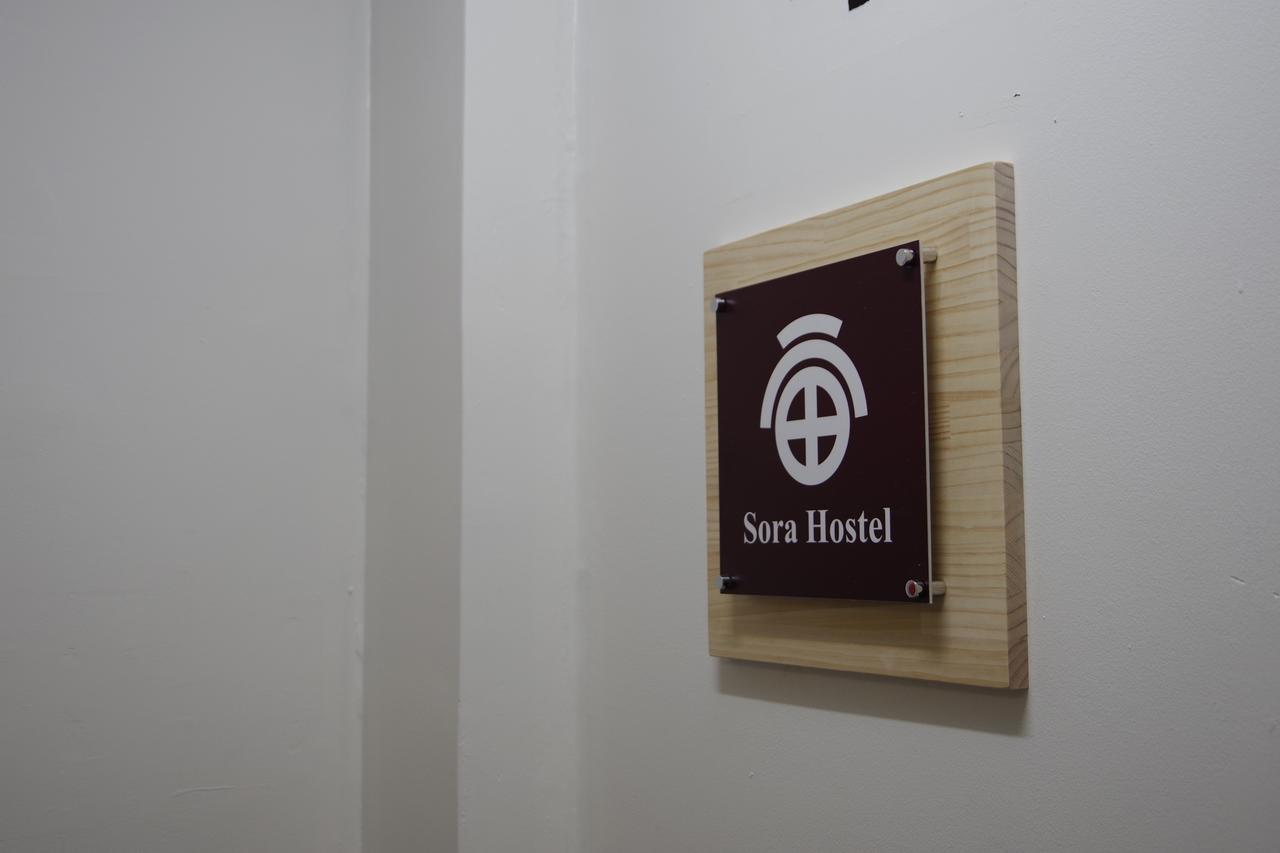 Sora Hostel Osaka Buitenkant foto
