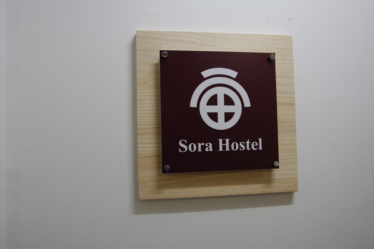 Sora Hostel Osaka Buitenkant foto