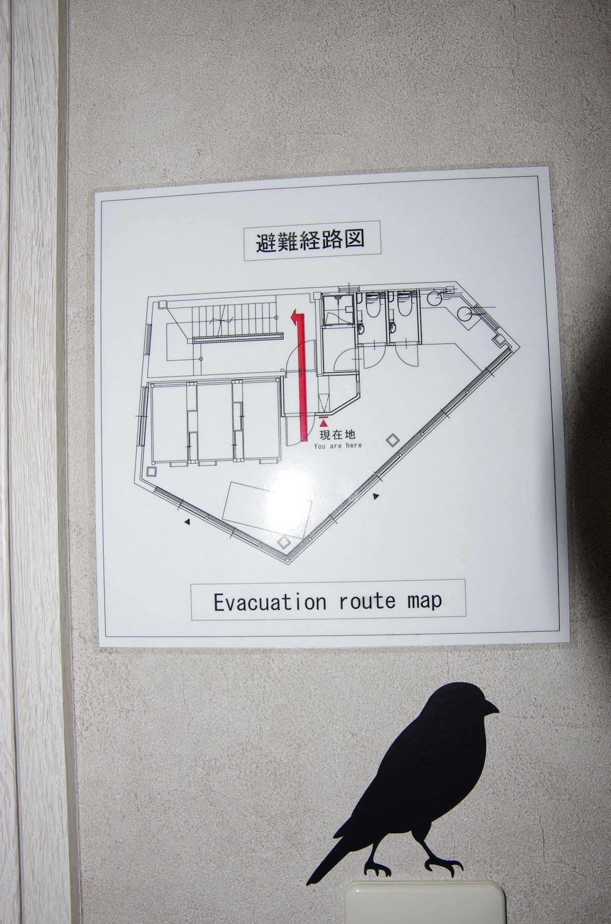 Sora Hostel Osaka Buitenkant foto